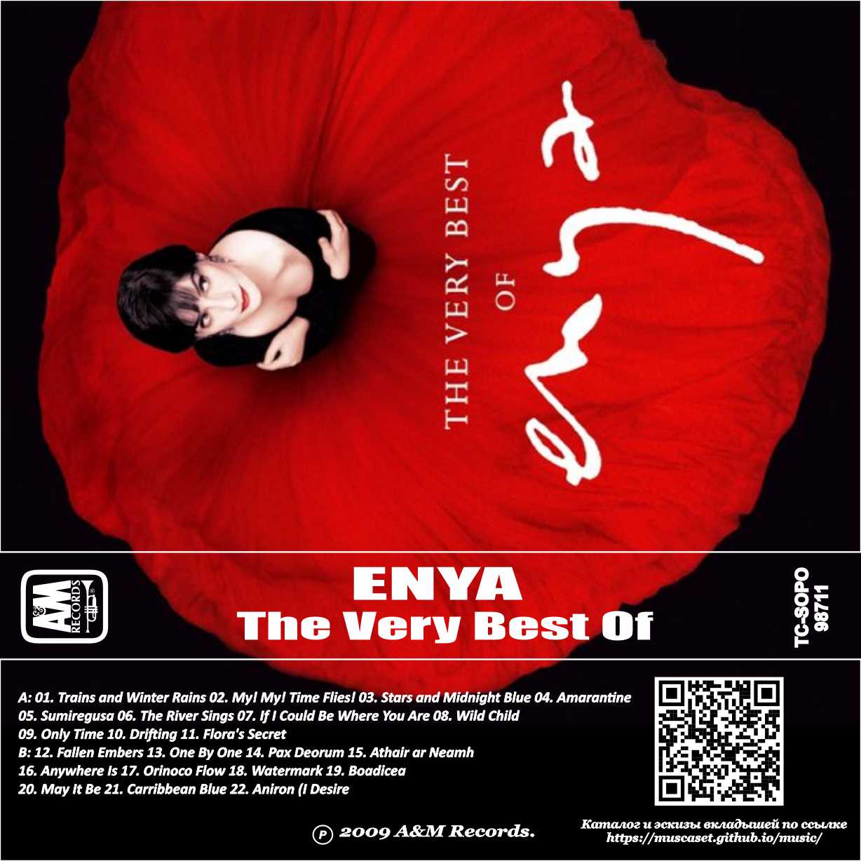 Enya-The Best Of